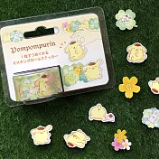 【bande】和紙膠帶貼紙_三麗鷗系列_布丁狗