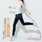 BeautyFocus台灣製彈力微塑運動壓力褲2372黑色-M