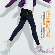 BeautyFocus台灣製彈力微塑運動壓力褲2372深藍色-M