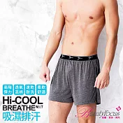 BeautyFocus棉添加吸濕排汗平口褲3826深灰色-L