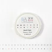 大人的紙膠帶：貼曆日文版橫式