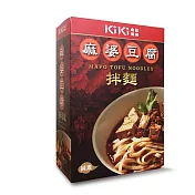 【KiKi食品雜貨】麻婆豆腐拌麵 (麻婆豆腐包320g+麵條80g/入)