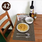 TROMSO-立體編織餐桌墊4入一組-京都東洋42