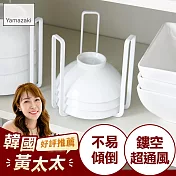 日本【YAMAZAKI】Tower 碗架(S)(白)