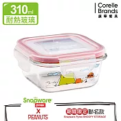 康寧密扣 Snoopy耐熱玻璃保鮮盒-方型310ml