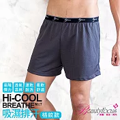 BeautyFocus紳士格紋吸濕排汗平口褲7455深灰色-XXL