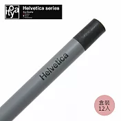 【ITOYA】Helvetica HB鉛筆(盒裝) 12入　灰