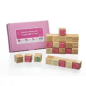 【臺灣 ilovekids】木製印章組- 蔬菜水果(24入)