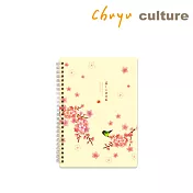 珠友  A5/25K 雙圈橫線筆記/櫻花記事本-春之櫻D黃
