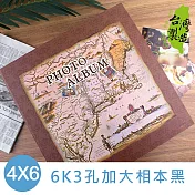 珠友  6K3孔加大相本/相簿/相冊黑4*6/200枚-地圖