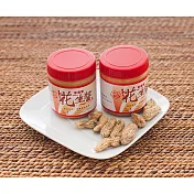 【新福源】花生醬(滑順)(350g )