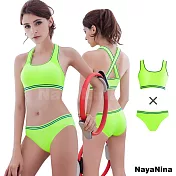 【Naya Nina】運動內衣 防震無鋼圈運動內衣褲組(寬肩+三角)-螢光綠S螢光綠