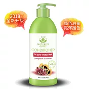 Nature’s Gate 紅石榴多酚亮澤護髮乳 532mL (40年經驗頭皮髮養護專家 - 染髮、髮色明顯、乾燥髮適用)