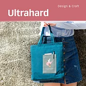 Ultrahard 月見兔閱讀書袋-騎鯨魚(藍)