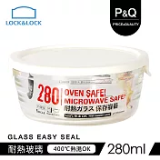 【樂扣樂扣】P&Q輕鬆蓋耐熱玻璃盒/圓形/280ML/白色