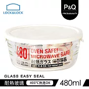 【樂扣樂扣】P&Q輕鬆蓋耐熱玻璃盒/圓形/480ML/白色
