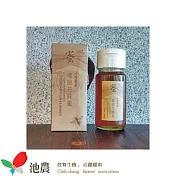 【池上鄉農會】頂級龍眼花蜂蜜700g