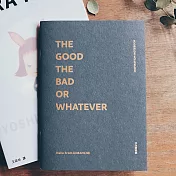 鋼鋼好靈感筆記本 [純粹灰]