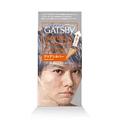 GATSBY 無敵顯色染髮霜(水漾銀灰)