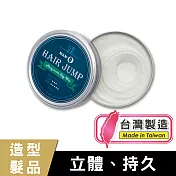 MAN-Q 匠型凝土蠟(100g)