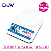 【Dr.AV】經典款 超大秤量 10.05KG萬用電子秤(PT-1050)