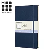 MOLESKINE藝術系列素描本 -L型寶藍