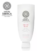 NATURA SIBERICA 哥本哈根薔薇修護髮膜(200ml)