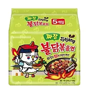 【Samyang三養】火辣雞肉炸醬風味鐵板炒麵(5包入)