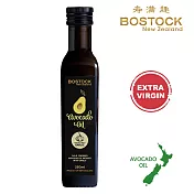 【壽滿趣- Bostock】頂級初榨蒜香酪梨油(250ml 單瓶散裝)