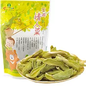 玉井 情人菓(190g)