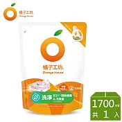 橘子工坊_天然濃縮洗衣精補充包-制菌力99.99% (1500ml+200ml 加量版)