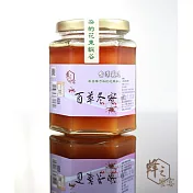 【蜂之饗宴】百草冬蜜320g (台灣蜂蜜)