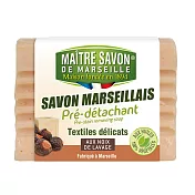 法國玫翠思衣物去漬皂250g