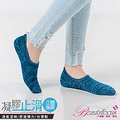 BeautyFocus台灣製萊卡麻紋純色隱形襪0660藍色