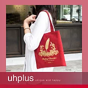 uhplus 閱讀隨行讀書袋- 鵝毛筆(紅璽金)_限定版