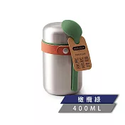 英國BLACK+BLUM獨享悶燒罐(橄欖綠/附湯匙)