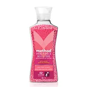 Method美則衣物芳香顆粒(香香豆) - 春天的花園480g