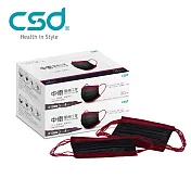 【中衛】醫療口罩M-玩色系列(黑+紅)2盒入(30片/盒)(黑+紅)