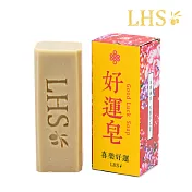 LHS 好運皂-50克