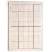 (2包裝)8K九宮格24格共200張