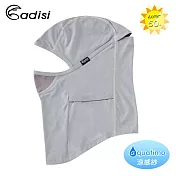 ADISI Aquatimo吸濕涼爽抗UV防曬面罩AS18049 / 城市綠洲專賣(涼感紗、吸濕排汗、單車、頭套、臉基尼)中灰/F
