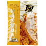 珍珍 沖繩黑糖魷魚(78g)