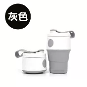 【E.dot】環保矽膠摺疊伸縮旅行杯395ml灰色