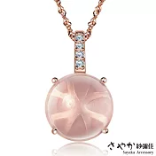 【Sayaka紗彌佳】925純銀戀之魔法 單顆月光石鑲鑽項鍊