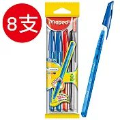 【法國Maped】冰酷超滑順原子筆-兩組(8入)