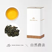 【山山來茶】自然農法 翠玉烏龍 補充包 (150g/盒)