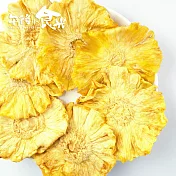 【午後小食光】鳳梨乾片(45±5%/包)