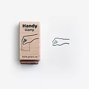 拿手印章 Handy Stamp C