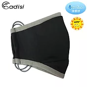 ADISI 銅纖維消臭抗UV懸浮微粒過濾口罩AS18055 (F) / 城市綠洲專賣(涼感紗、吸濕排汗、抗紫外線、濾菌抗臭、防霾)黑色/F