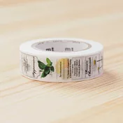 【日本mt和紙膠帶】ex系列 ‧香氣圖鑑